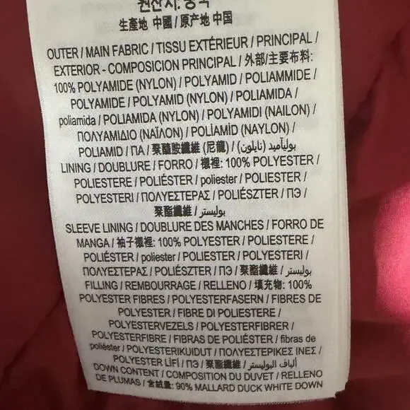 Burberry Red Quilted Puffer Jacket NWT Medium - Picture 6 of 8